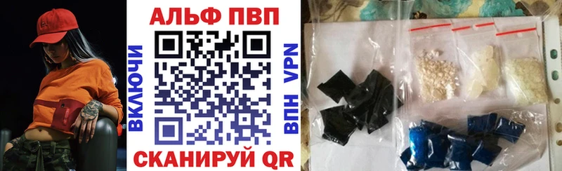 Что такое Лодейное Поле Гашиш Кетамин Меф мяу мяу Марихуана A PVP