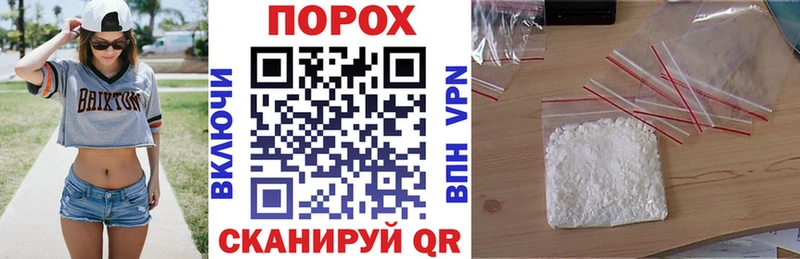 mega   Лодейное Поле  АМФЕТАМИН Розовый 