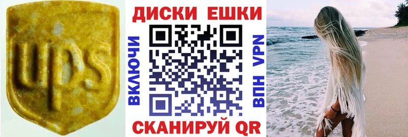 KRAKEN как зайти  Лодейное Поле  ЭКСТАЗИ бентли 