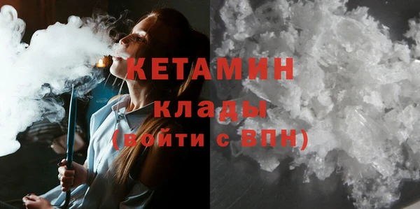 не бодяженный Аркадак