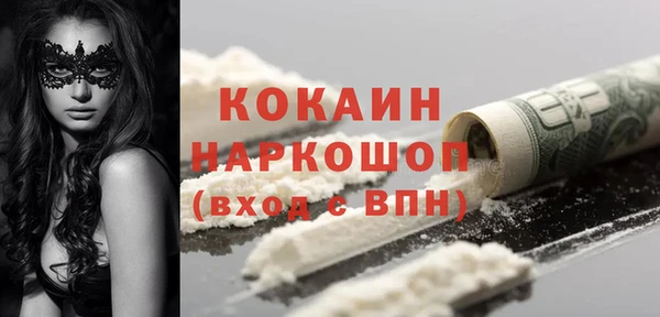 не бодяженный Аркадак