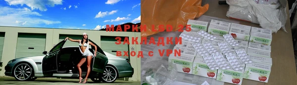 не бодяженный Аркадак