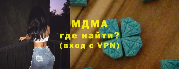 не бодяженный Аркадак