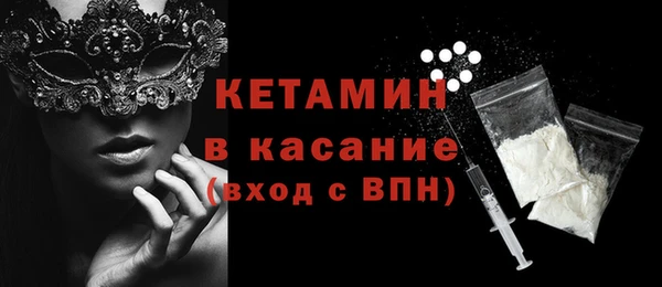 а пвп мука Армянск