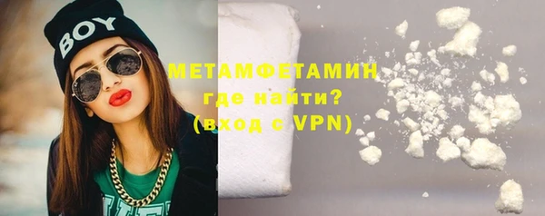 не бодяженный Аркадак
