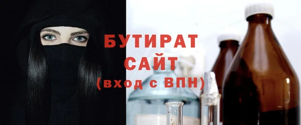 не бодяженный Аркадак