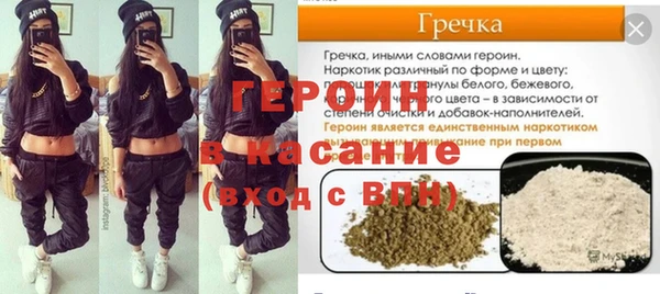 не бодяженный Аркадак