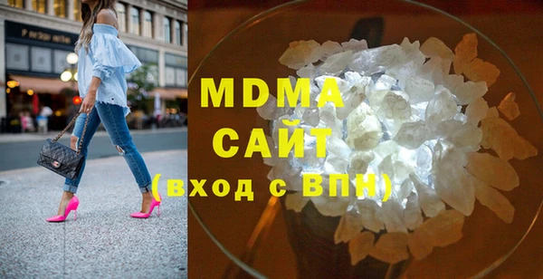не бодяженный Аркадак