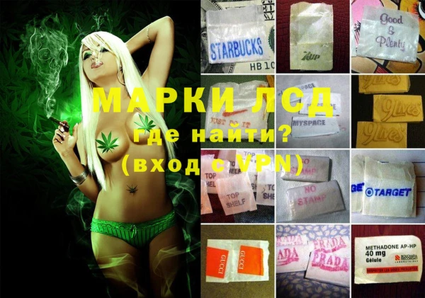 а пвп мука Армянск