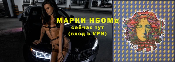 не бодяженный Аркадак
