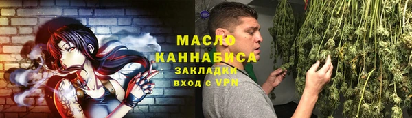 а пвп мука Армянск