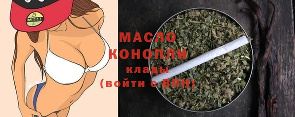 не бодяженный Аркадак