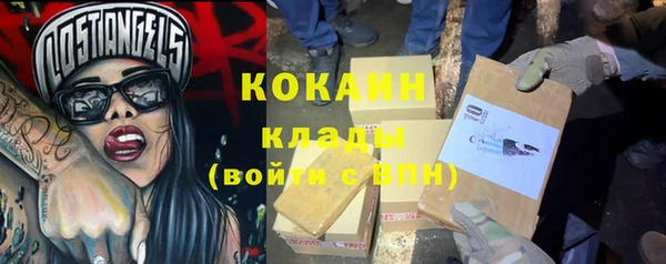 не бодяженный Аркадак