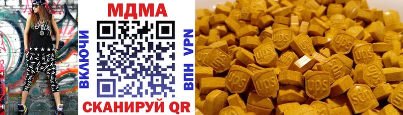 MDMA crystal  Лодейное Поле 