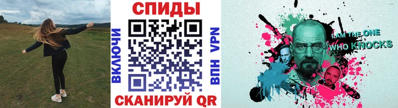 Первитин Декстрометамфетамин 99.9%  купить наркотик  Лодейное Поле 