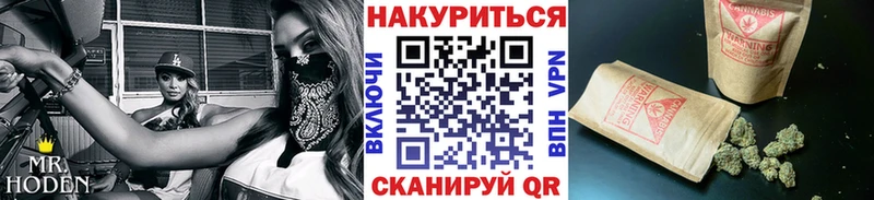 Марихуана марихуана Лодейное Поле