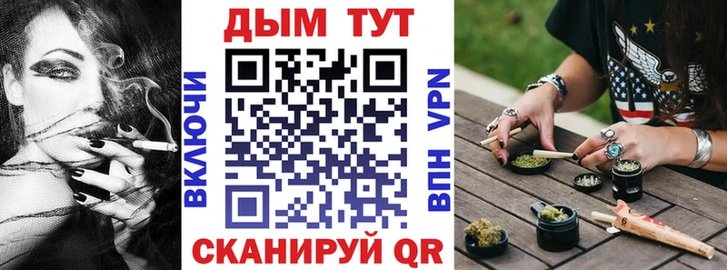 Канабис индика  Лодейное Поле 